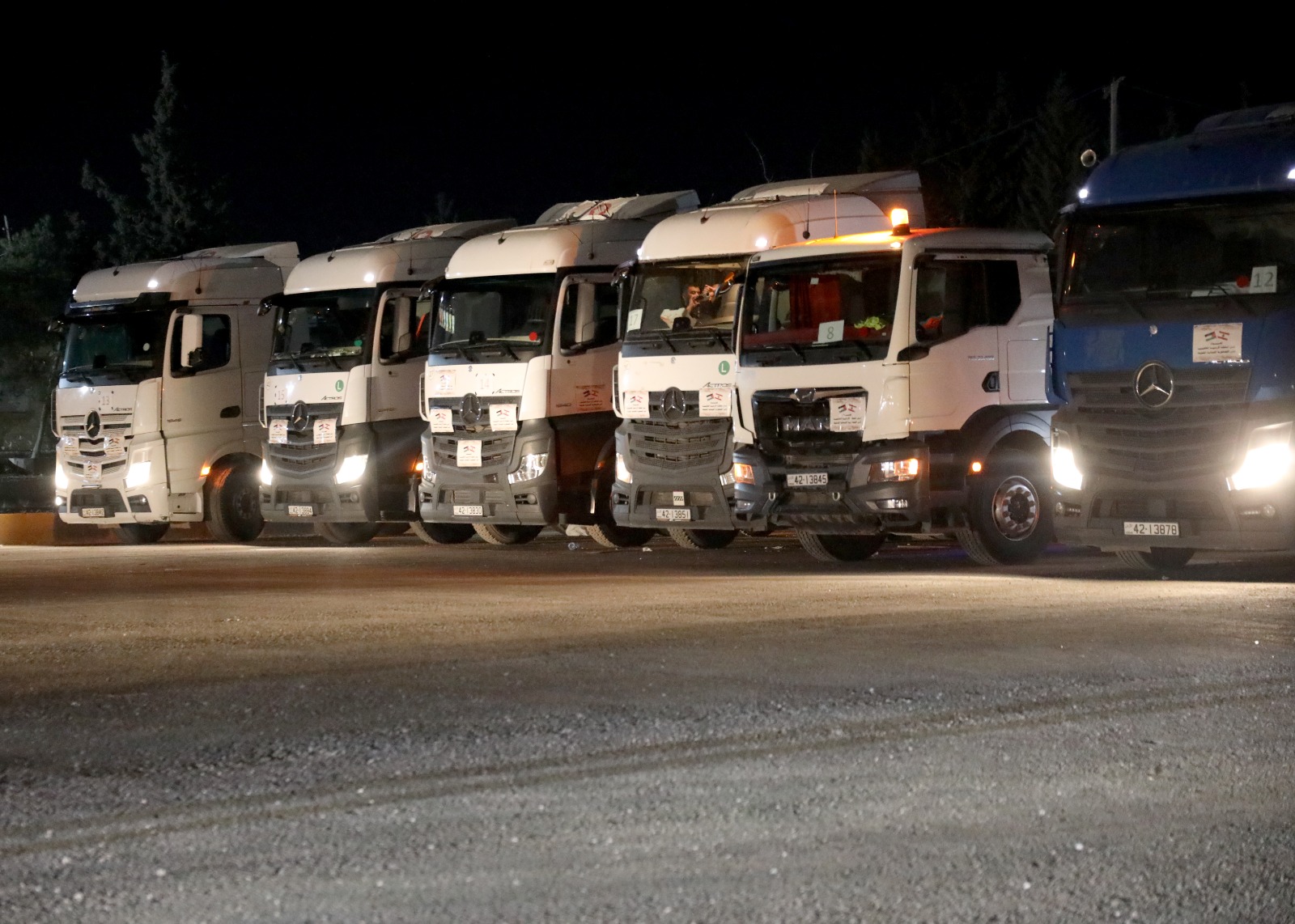 Madar Al-Saa Images 0.0036027017807687134