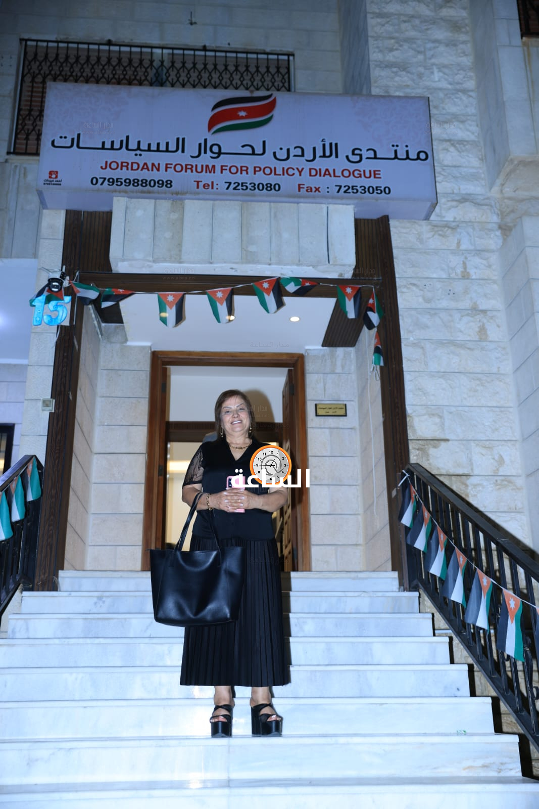 Madar Al-Saa Images 0.9987293198439277
