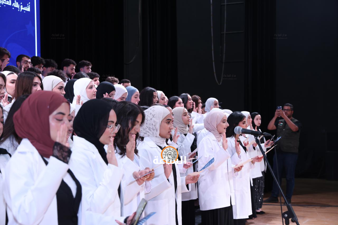 Madar Al-Saa Images 0.02100225462747851