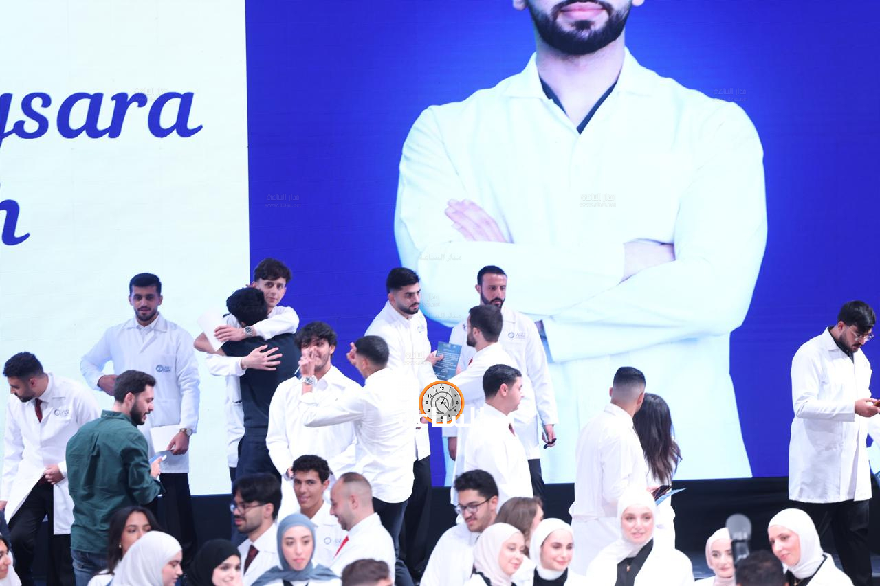Madar Al-Saa Images 0.02278735518335362