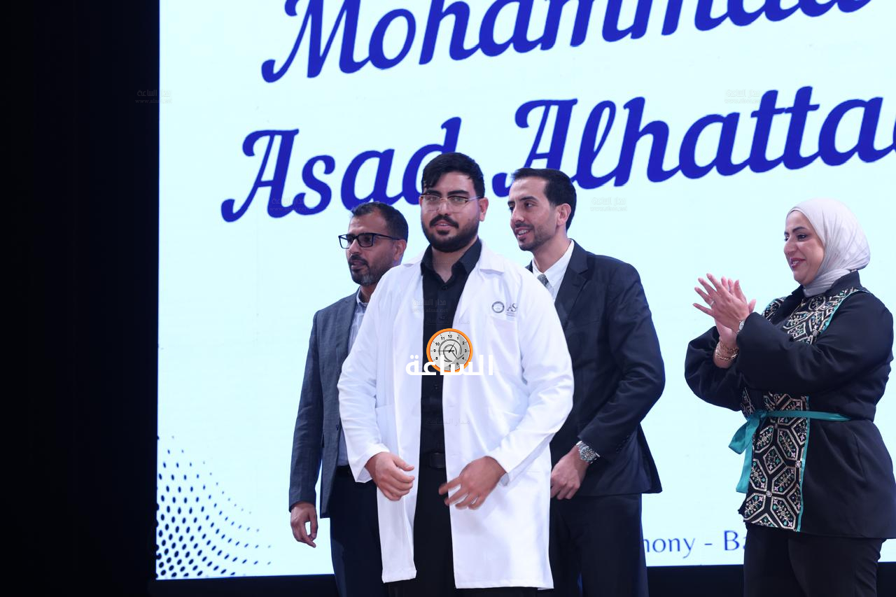 Madar Al-Saa Images 0.7912781328962367