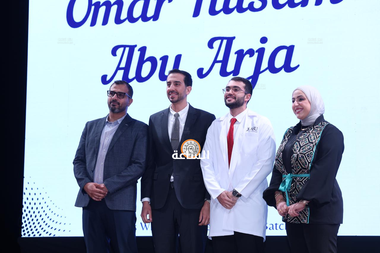 Madar Al-Saa Images 0.5730713511476307