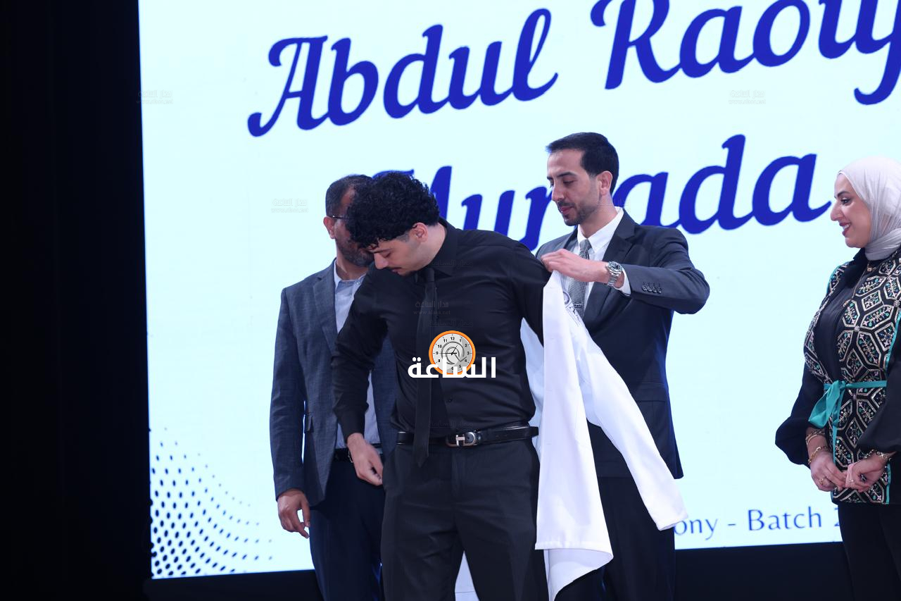 Madar Al-Saa Images 0.3275771824965543