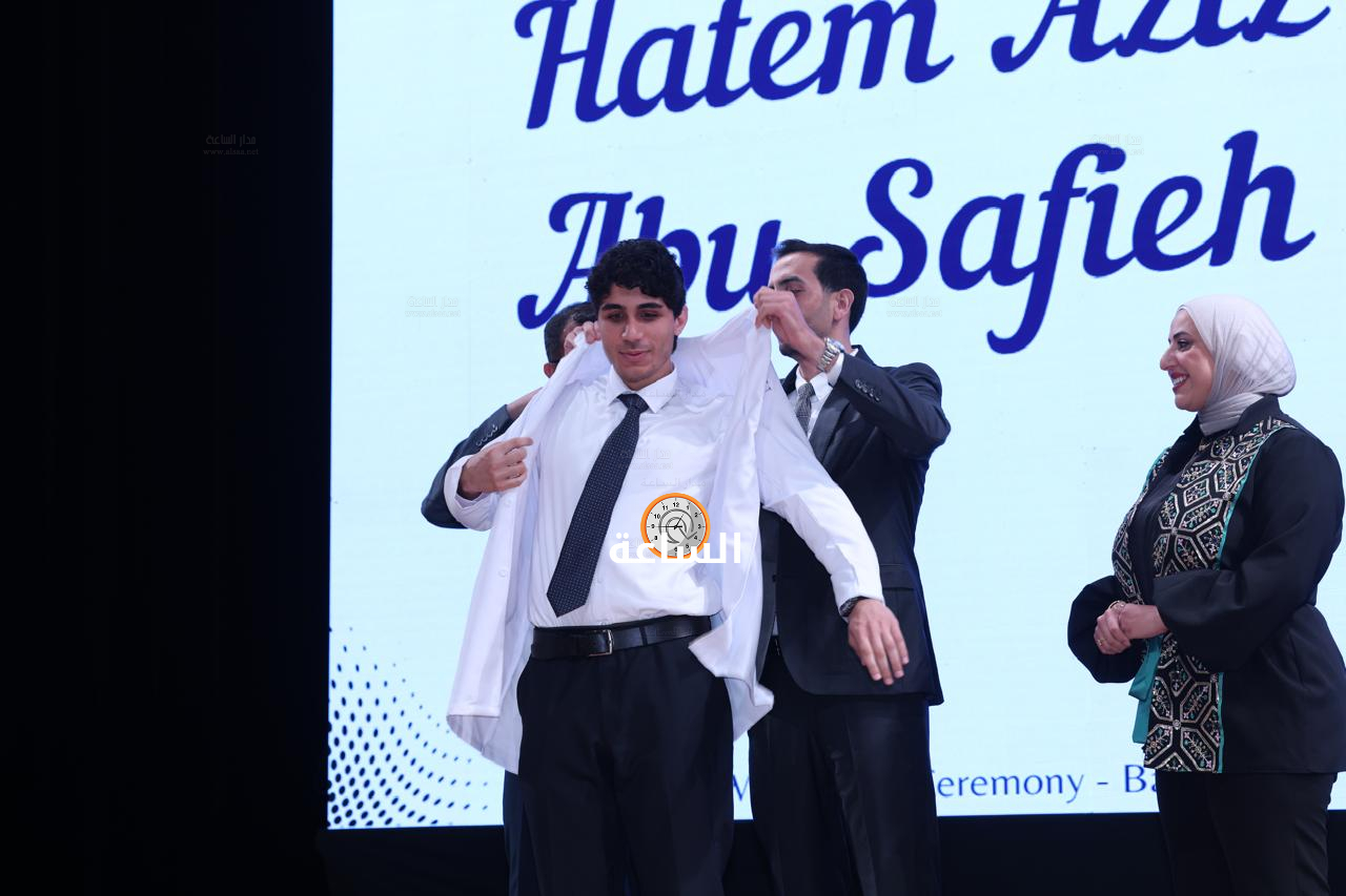 Madar Al-Saa Images 0.83825606688758