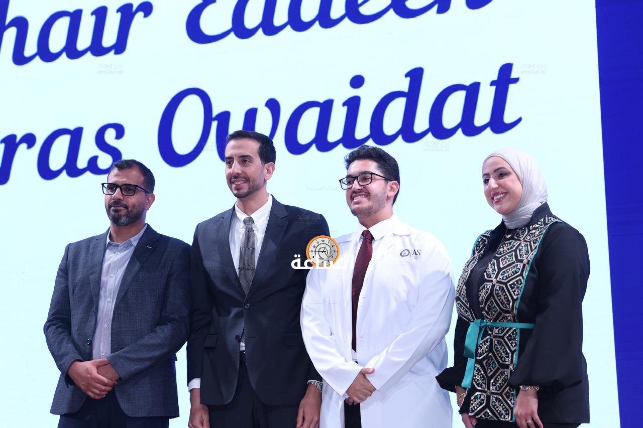 Madar Al-Saa Images 0.6987472555300319