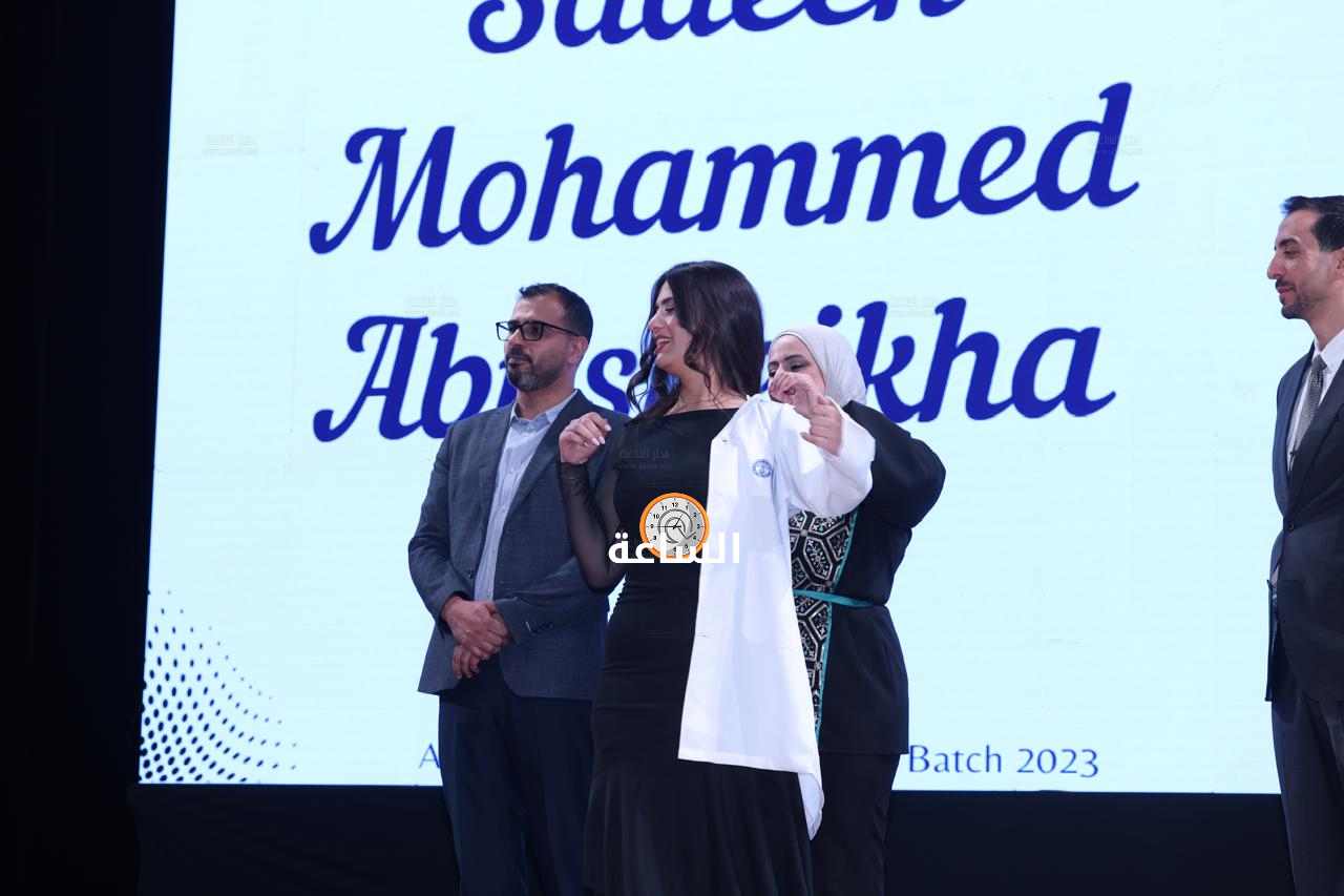 Madar Al-Saa Images 0.6765129489999941