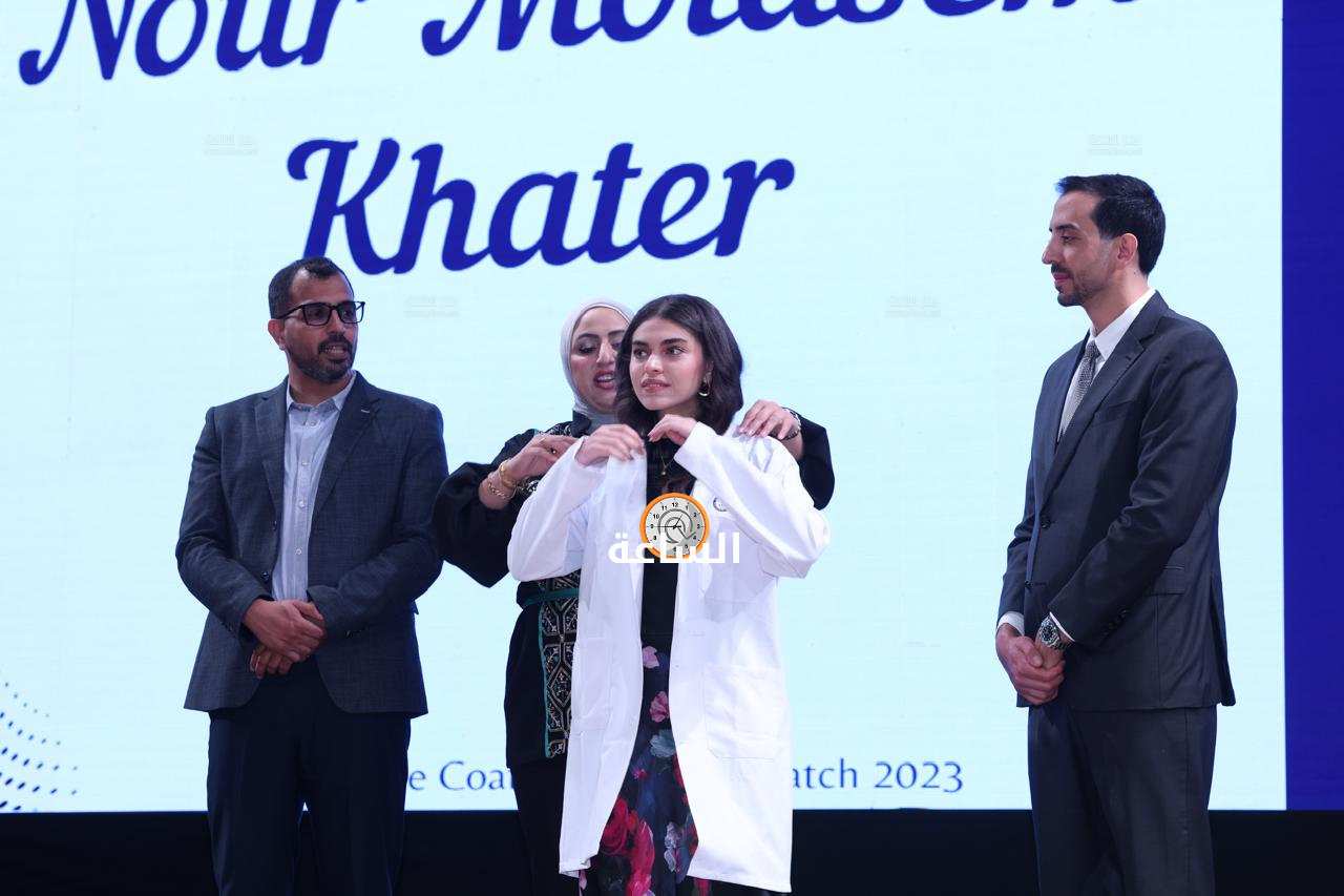 Madar Al-Saa Images 0.26235521575338105