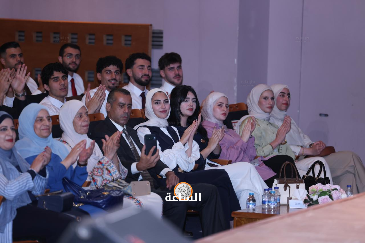 Madar Al-Saa Images 0.6329012019459097