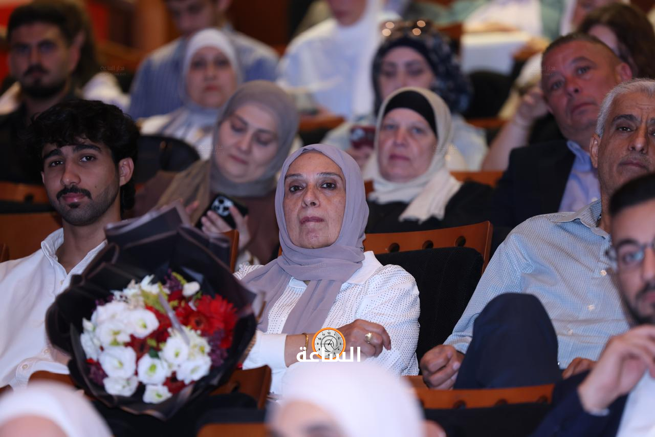 Madar Al-Saa Images 0.5087849382241681