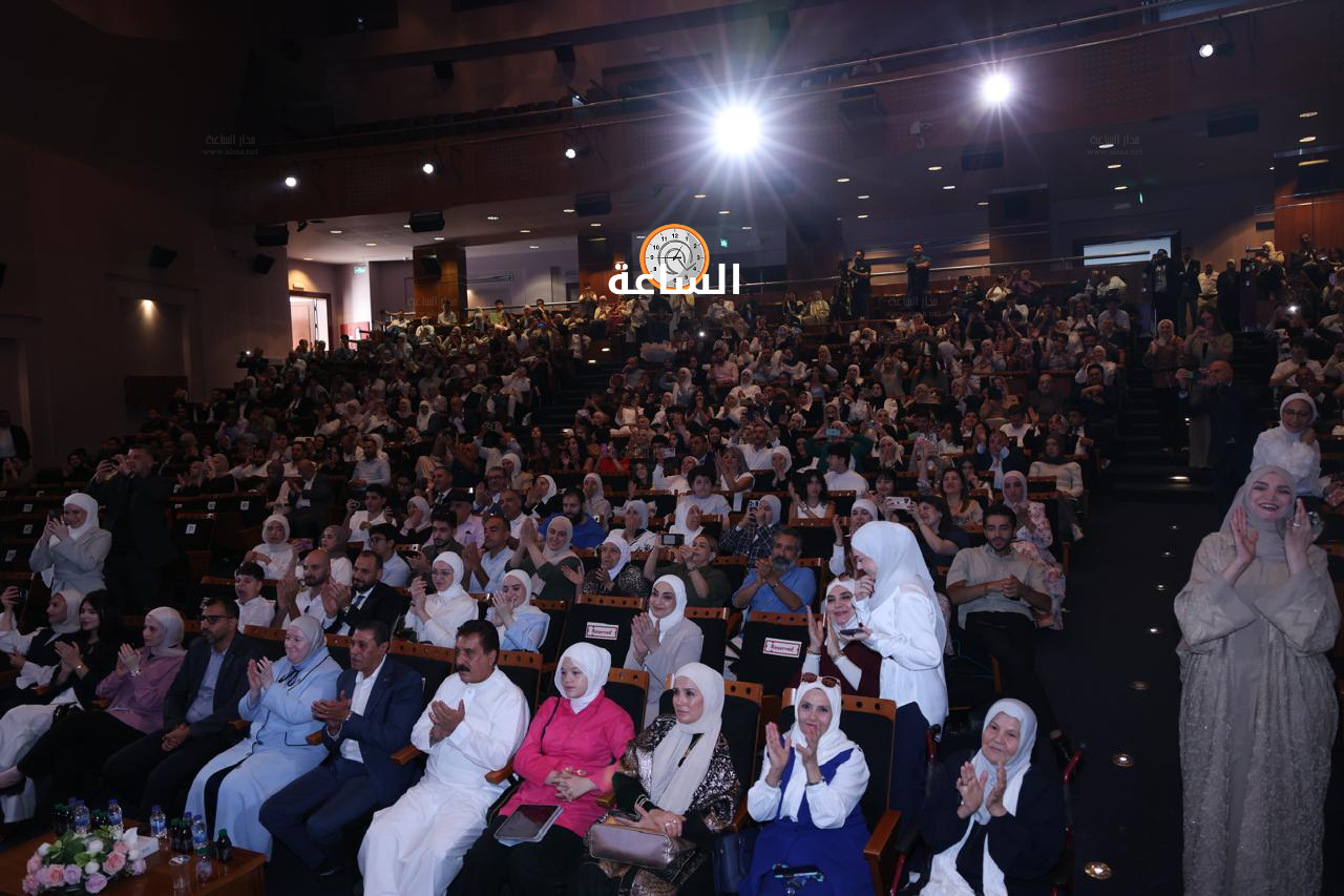 Madar Al-Saa Images 0.9971841257025926