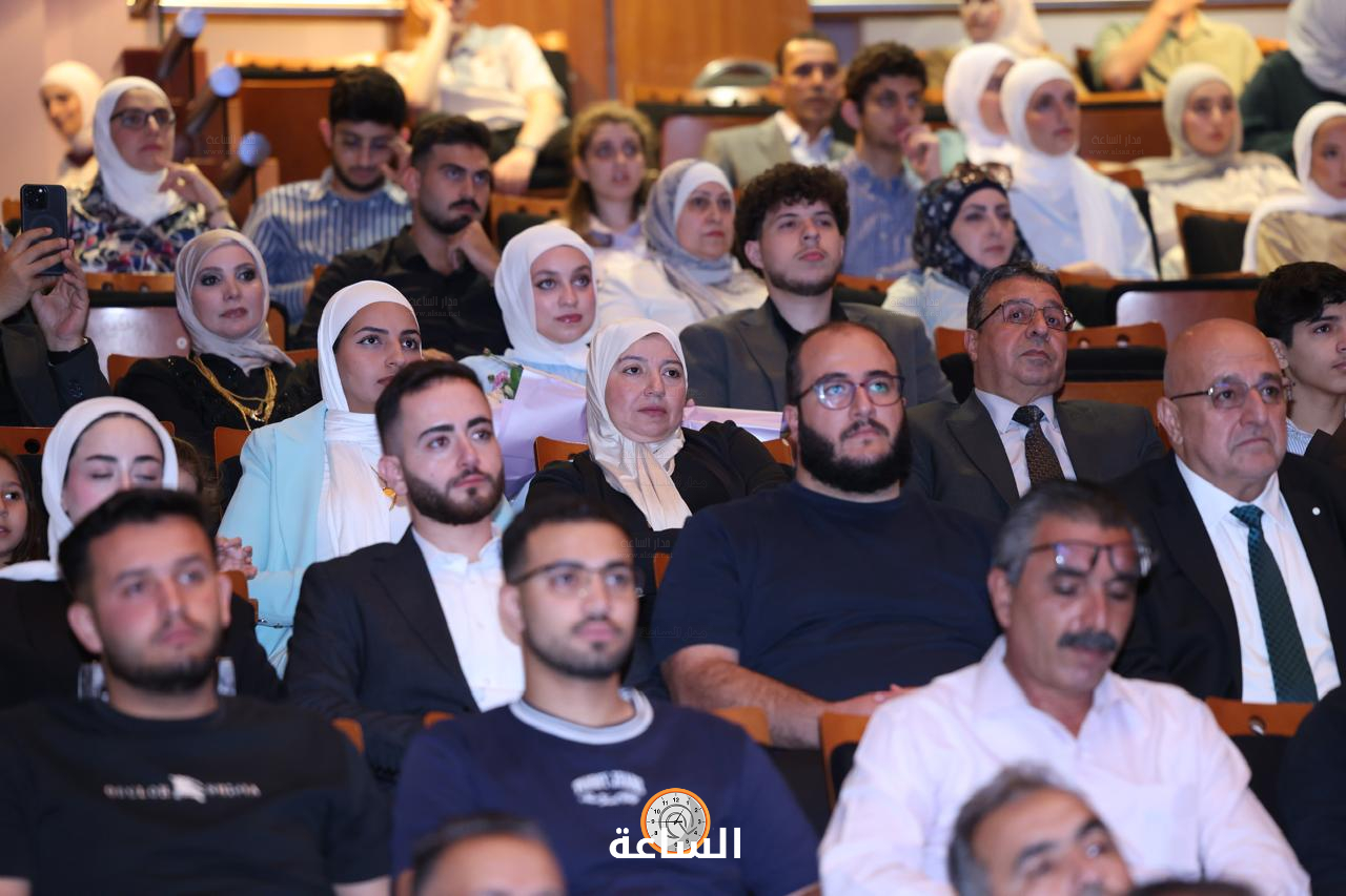 Madar Al-Saa Images 0.7201701310989395