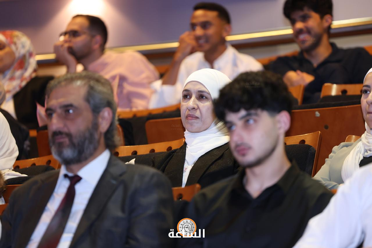 Madar Al-Saa Images 0.5071075574217536
