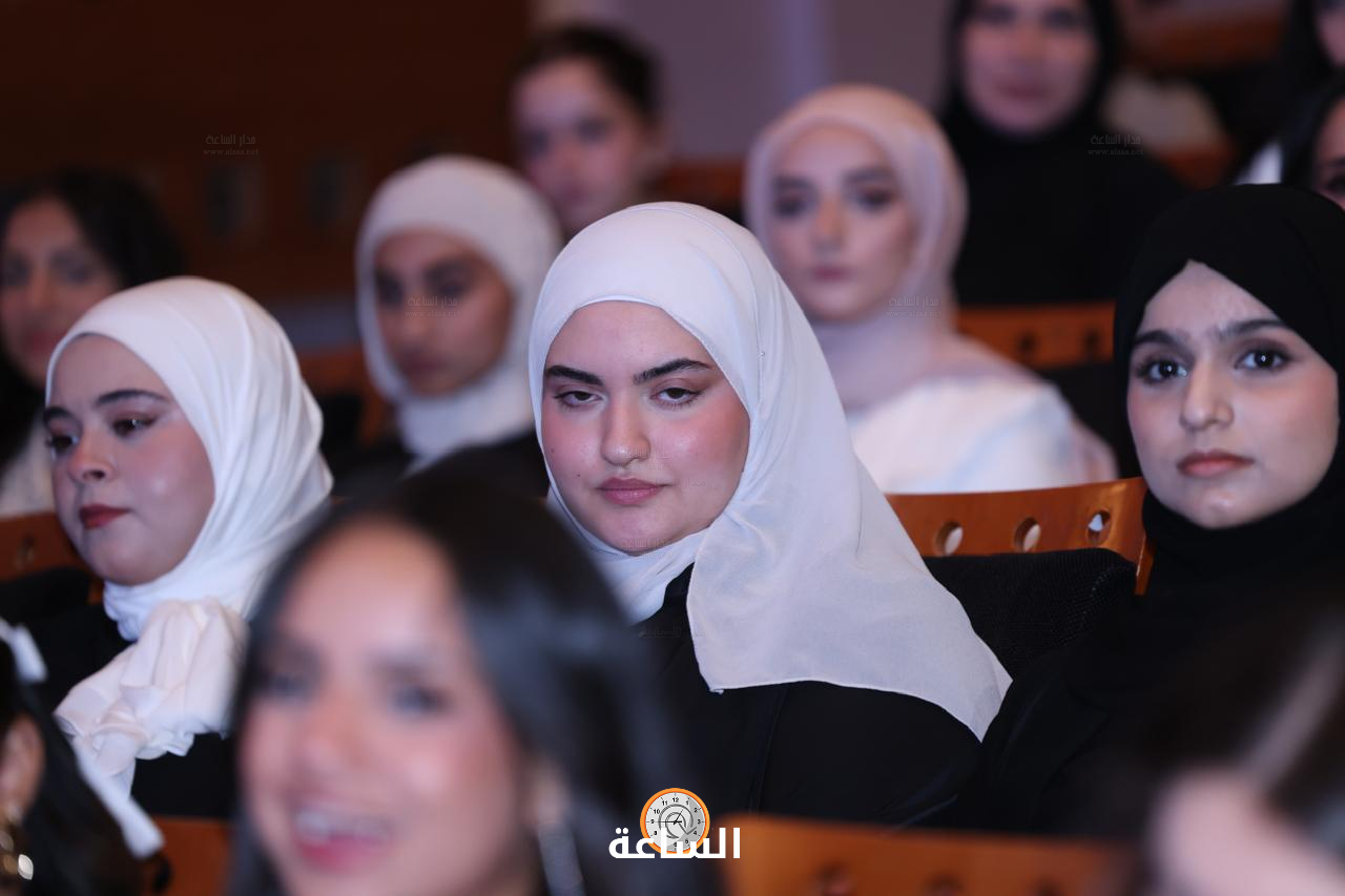 Madar Al-Saa Images 0.07018815934996592