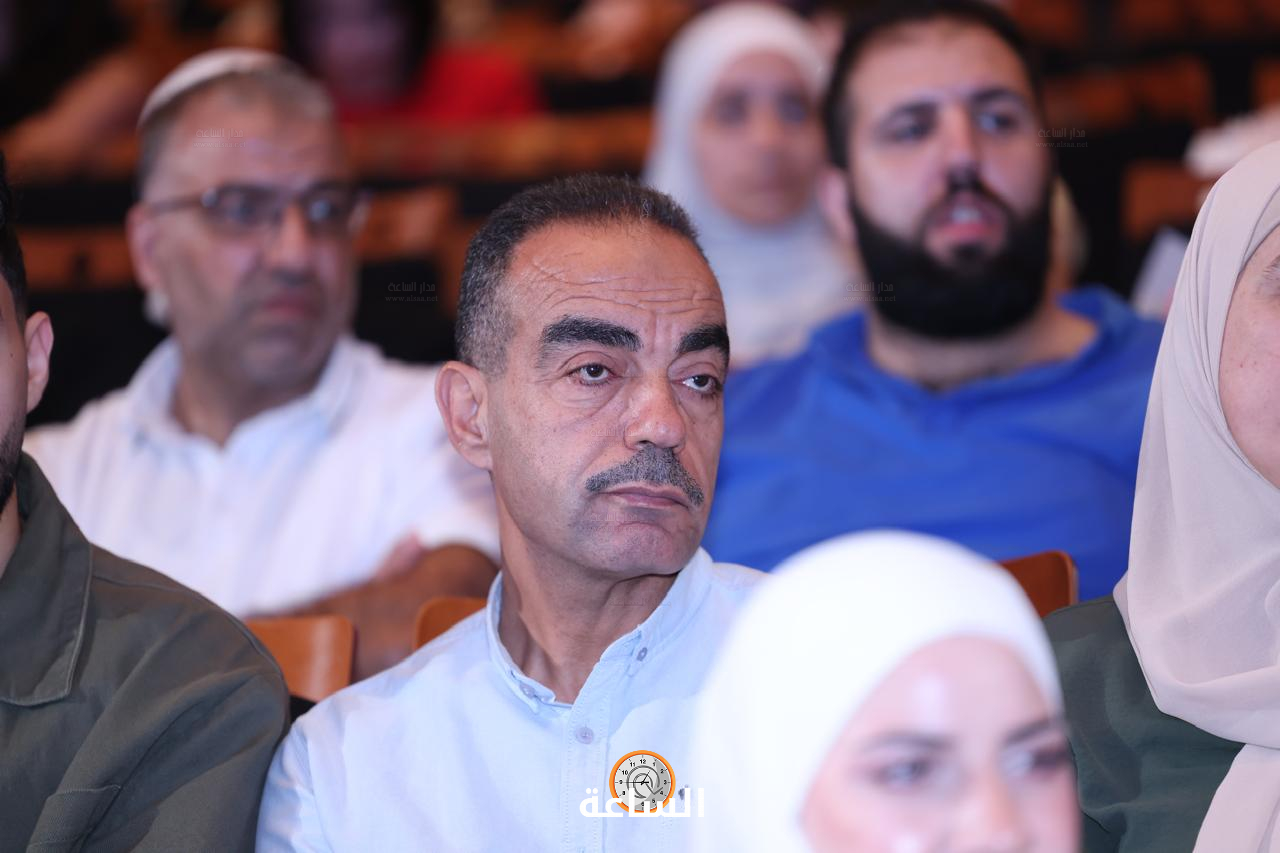 Madar Al-Saa Images 0.1647126735491189