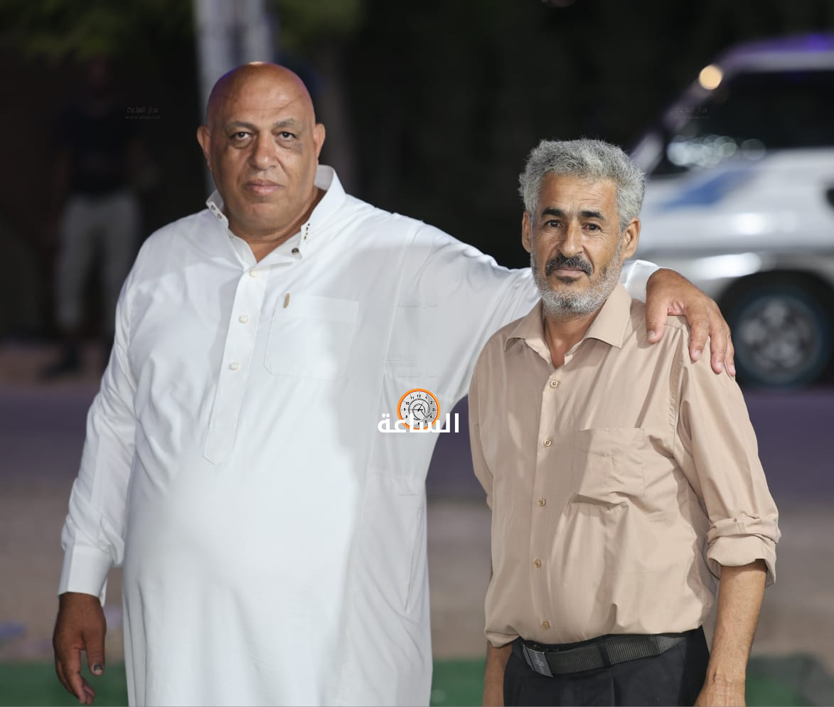 Madar Al-Saa Images 0.6323415089192255