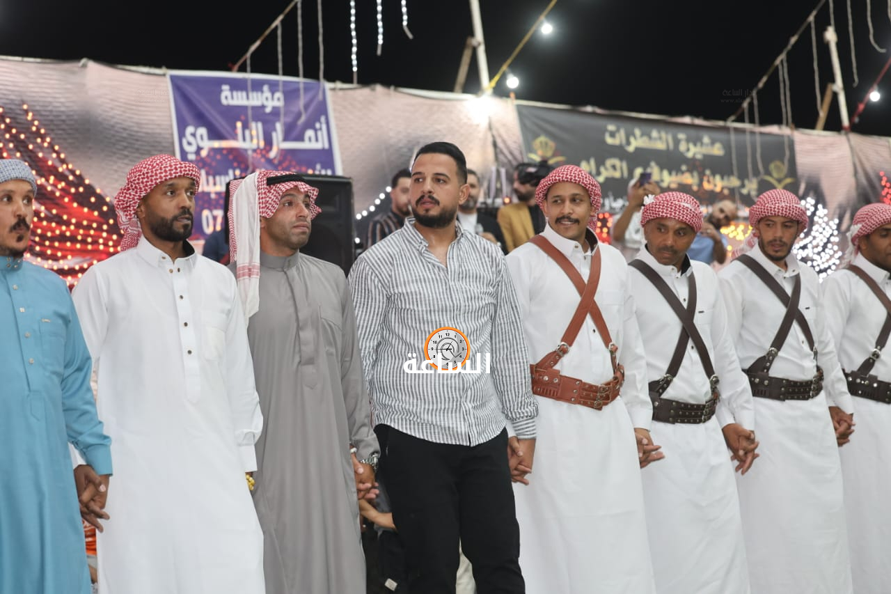Madar Al-Saa Images 0.18853054236030065