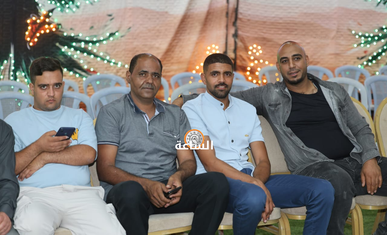 Madar Al-Saa Images 0.07514345079815399