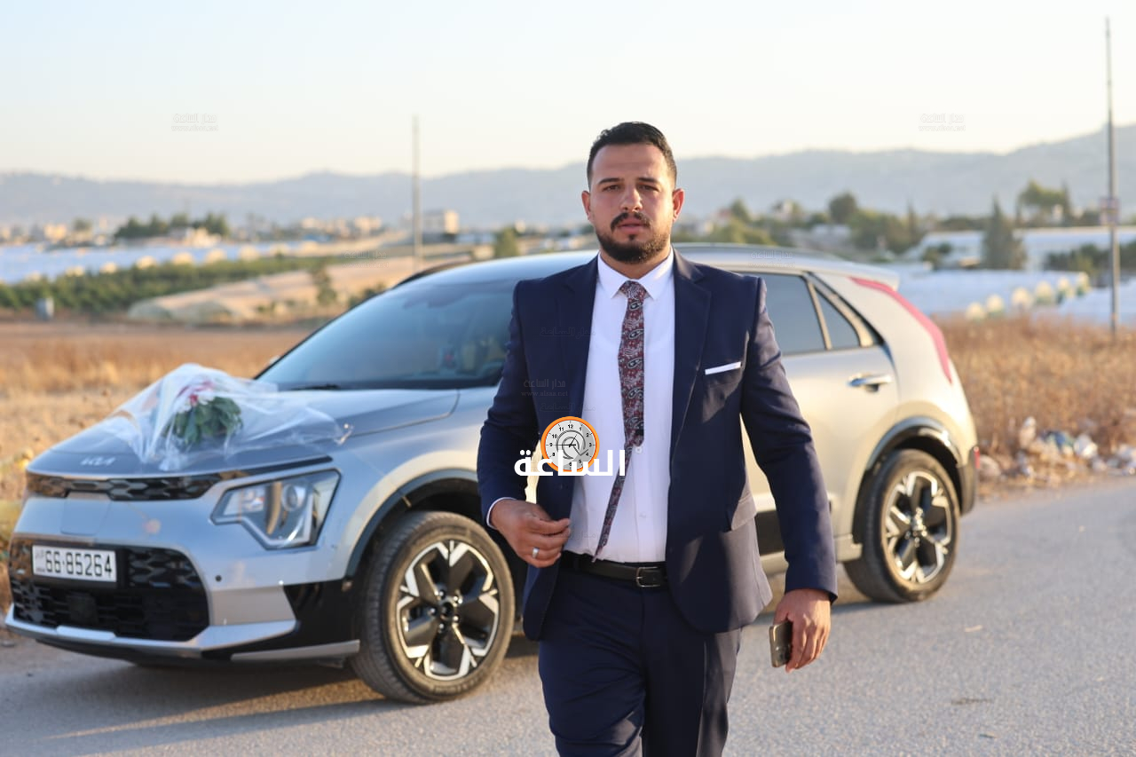 Madar Al-Saa Images 0.46972163632641006
