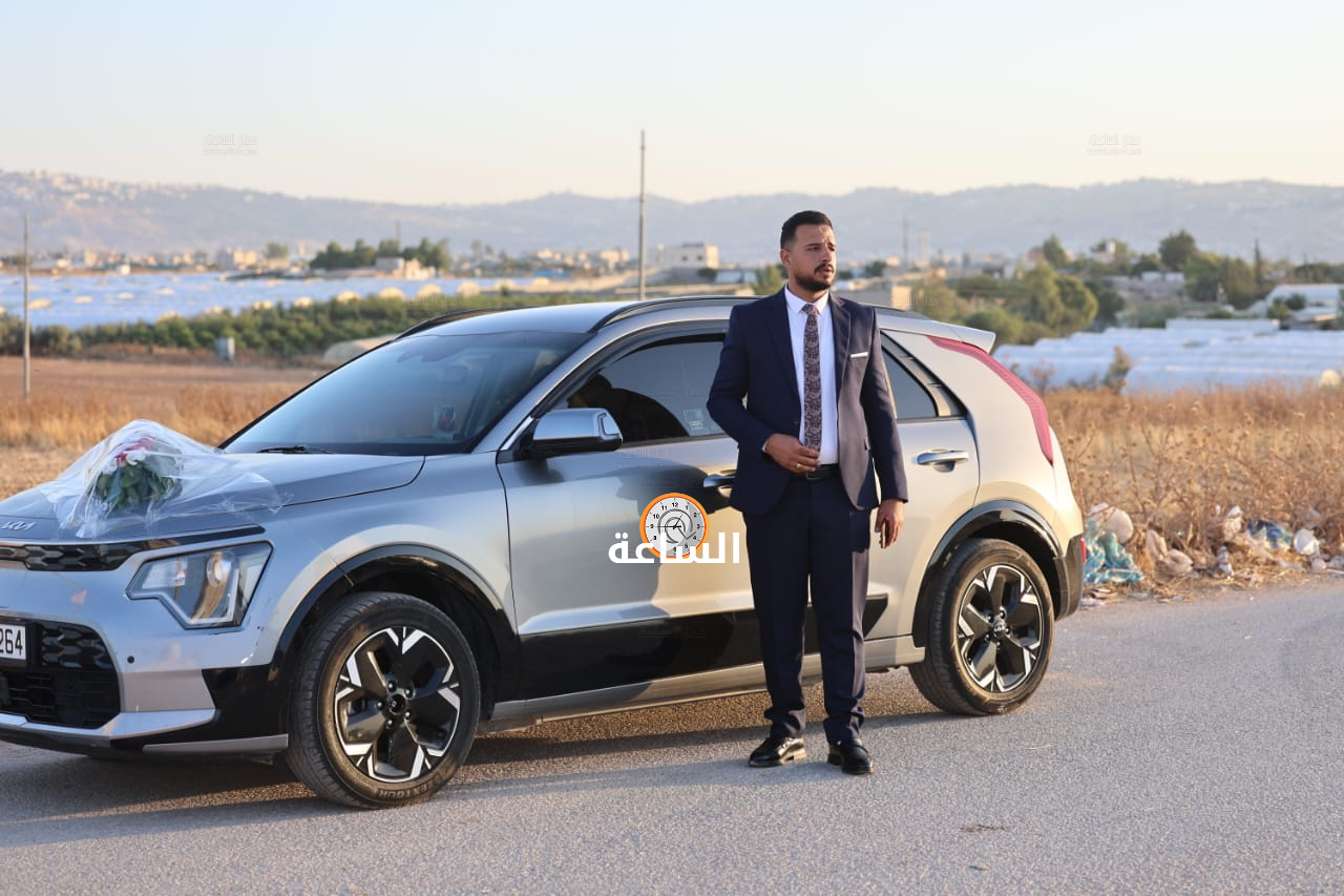 Madar Al-Saa Images 0.3023688544748011