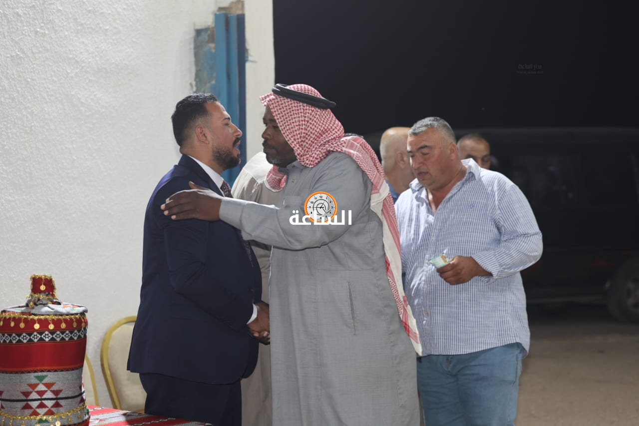 Madar Al-Saa Images 0.2831241137758762