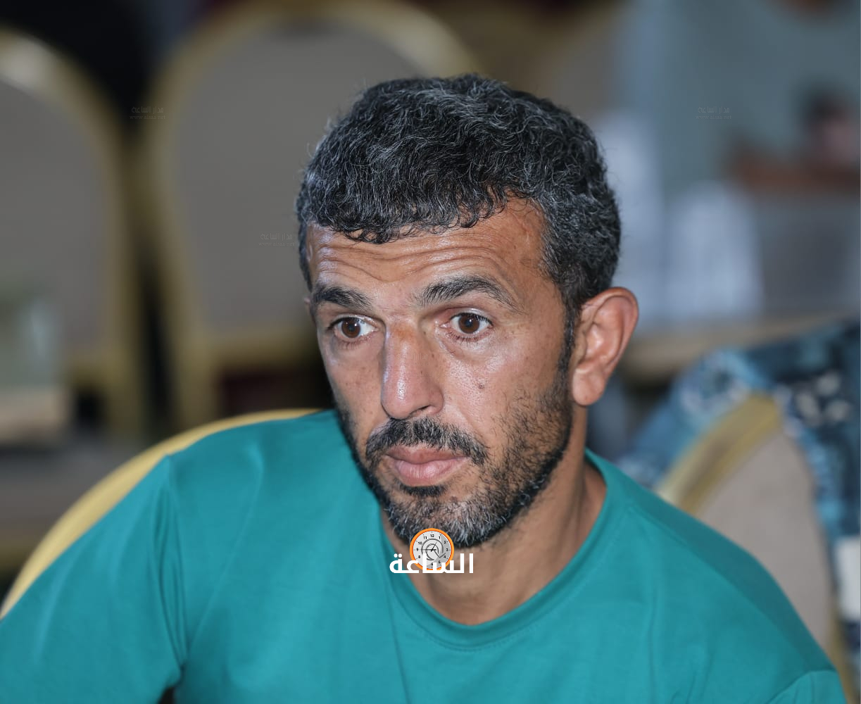 Madar Al-Saa Images 0.2080090419612336