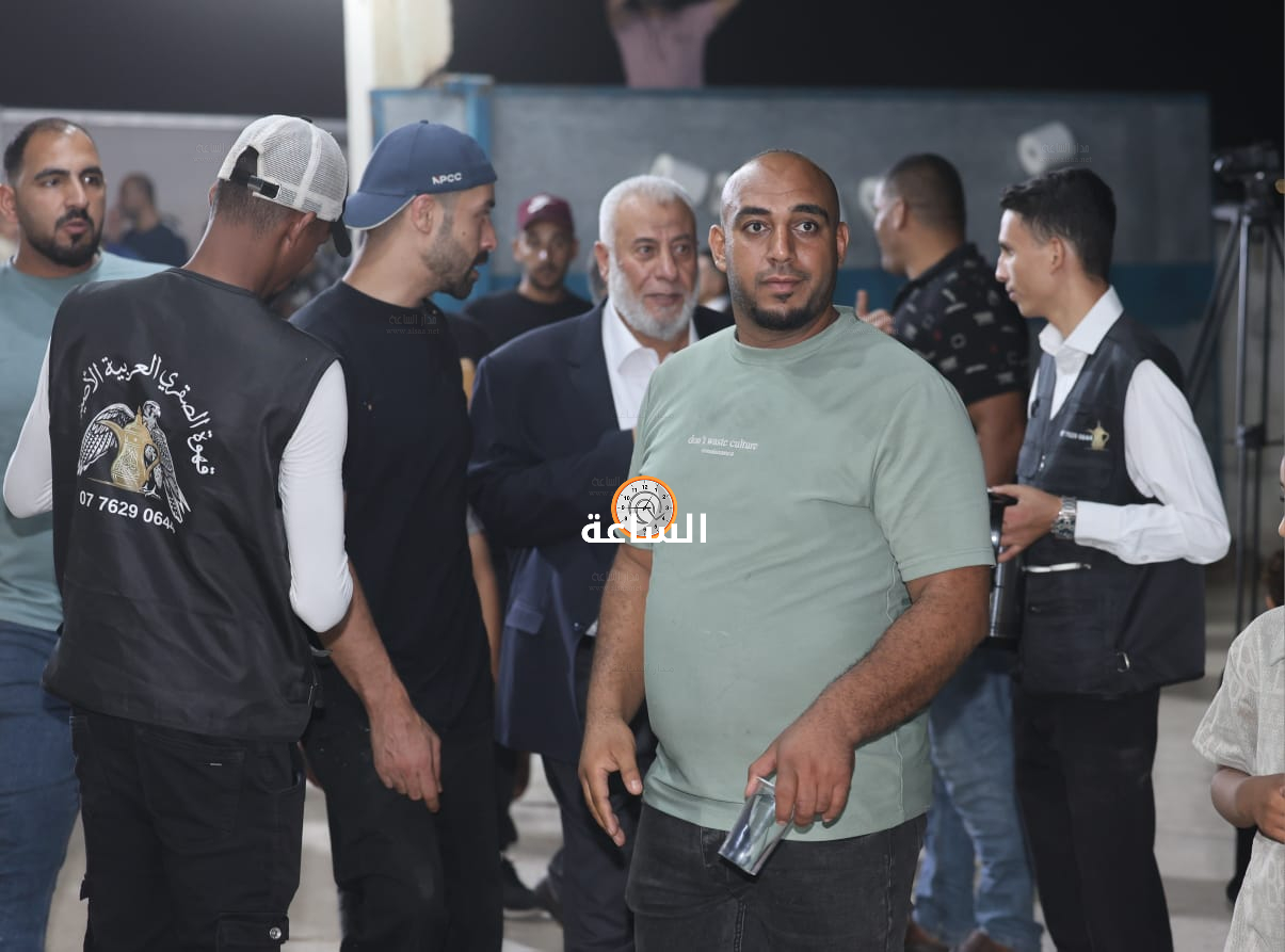 Madar Al-Saa Images 0.22639021301635742