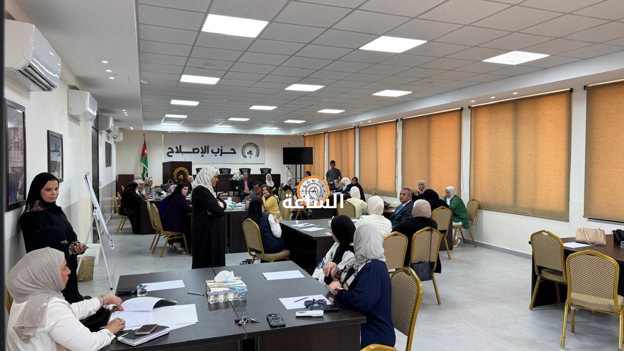 Madar Al-Saa Images 0.7856240882374386