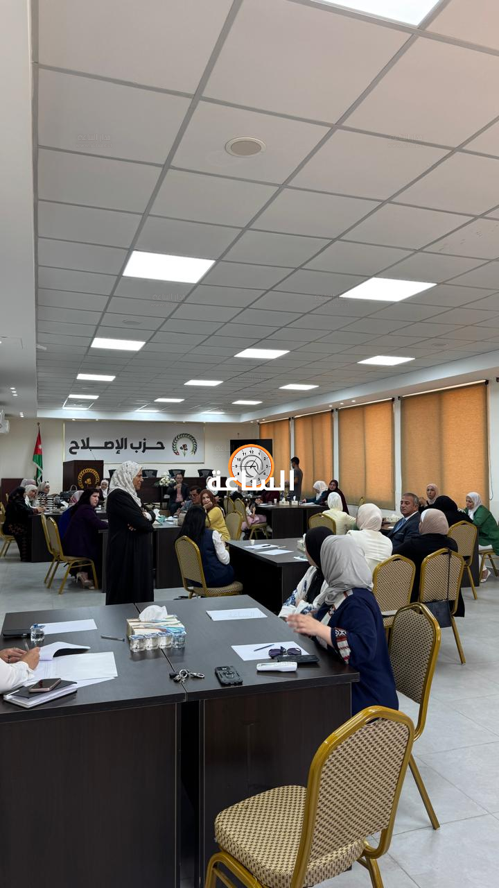 Madar Al-Saa Images 0.16202470634902022