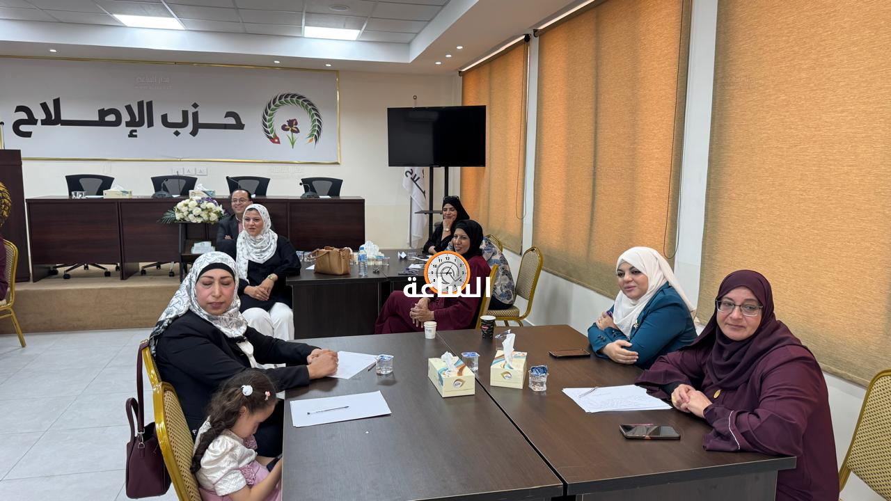 Madar Al-Saa Images 0.23534268763644095