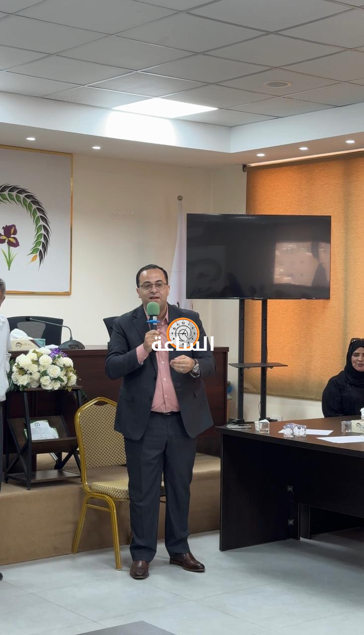 Madar Al-Saa Images 0.2574269237408776