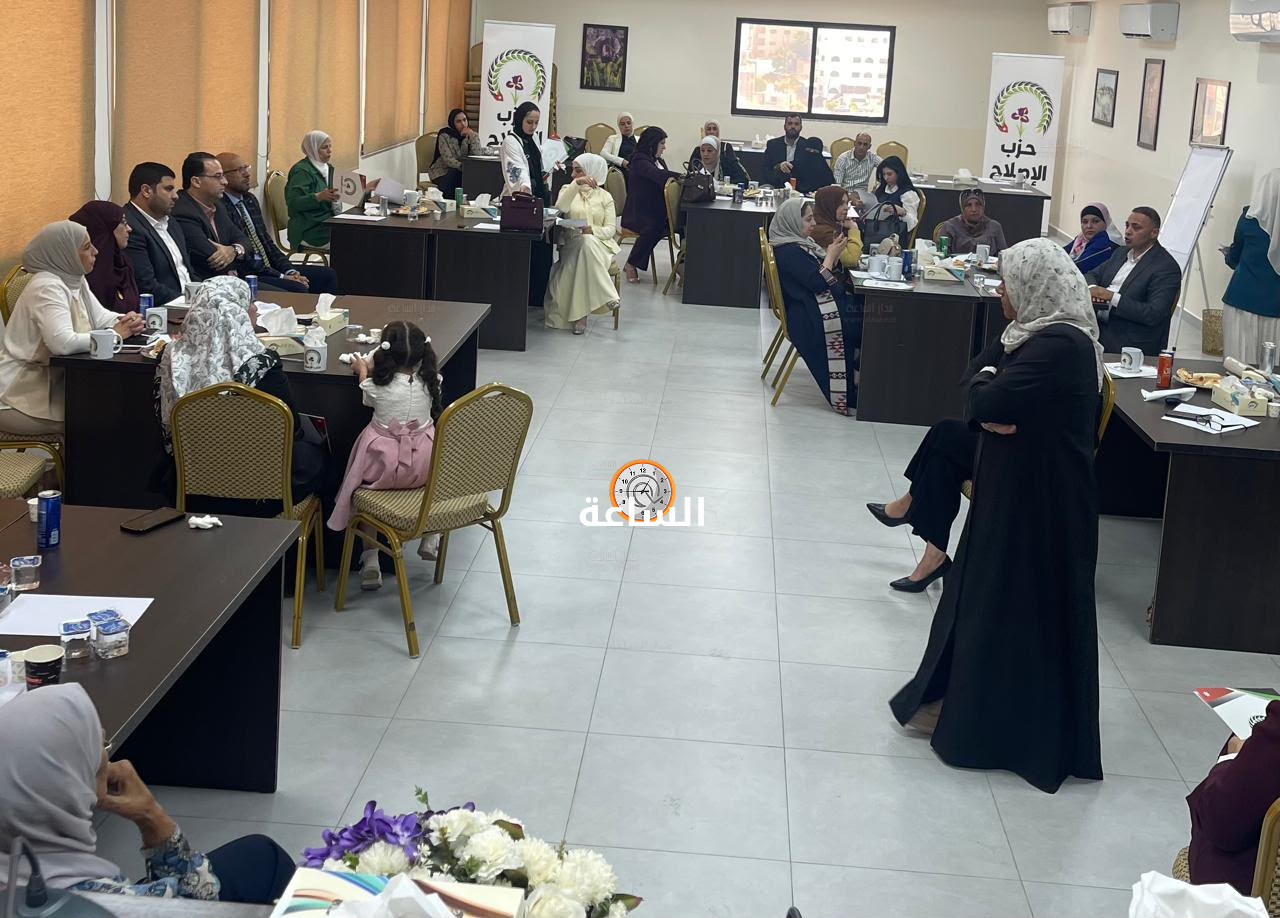 Madar Al-Saa Images 0.5653267927717681