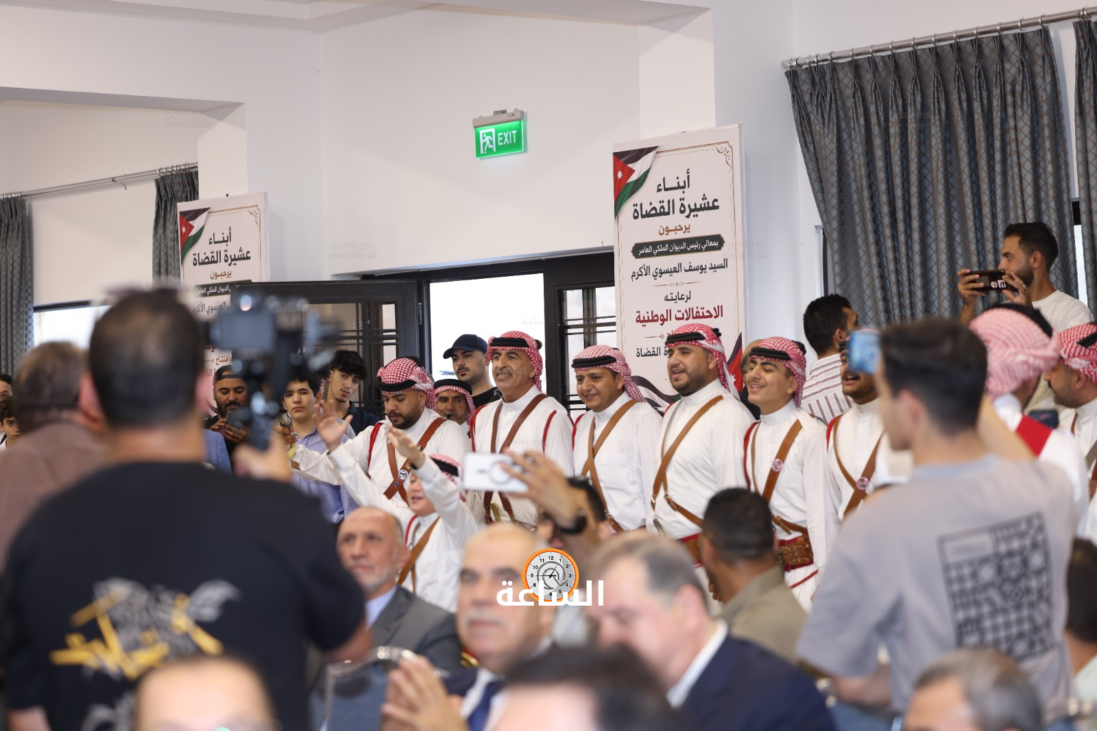 Madar Al-Saa Images 0.5651464900607338