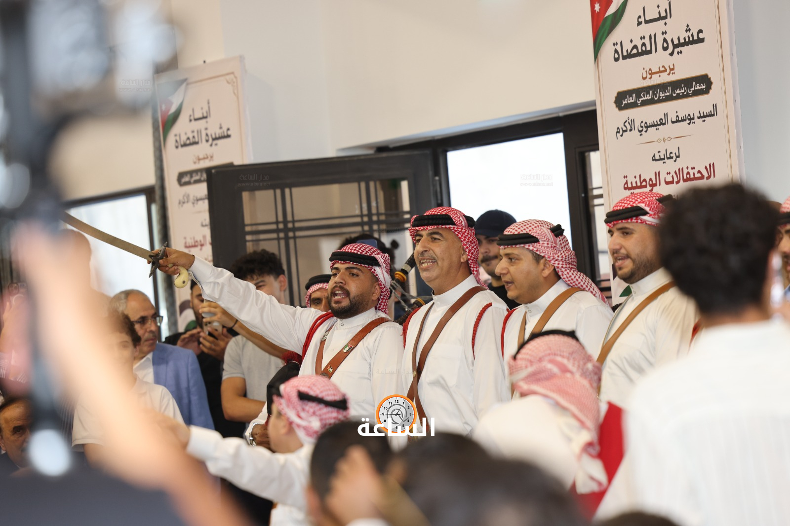 Madar Al-Saa Images 0.9858522141914946