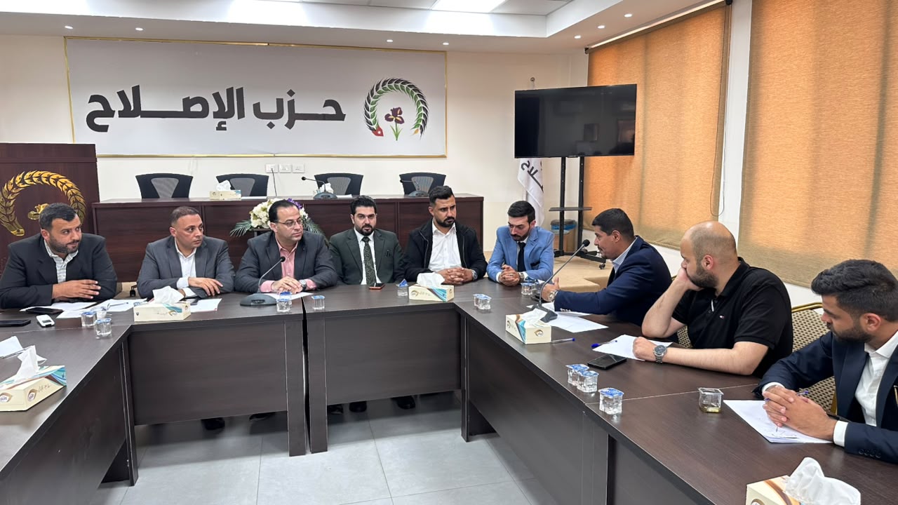 Madar Al-Saa Images 0.03882699576870241