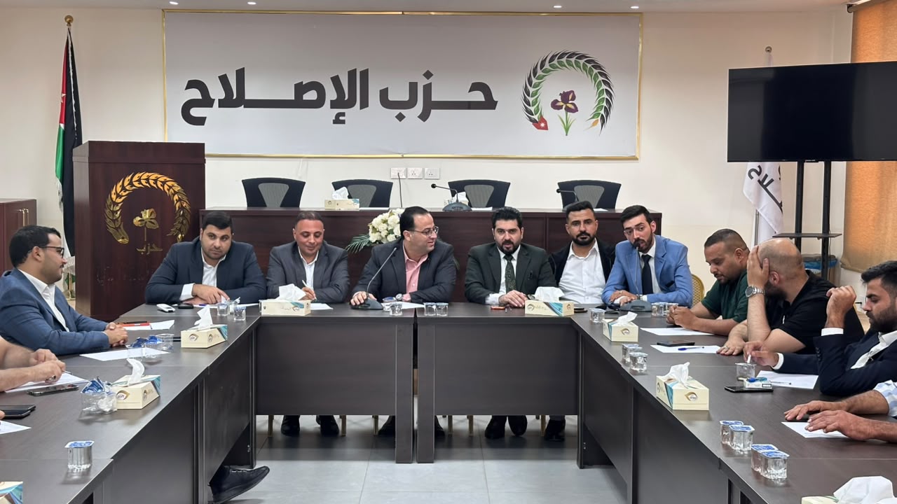 Madar Al-Saa Images 0.8502846040353941