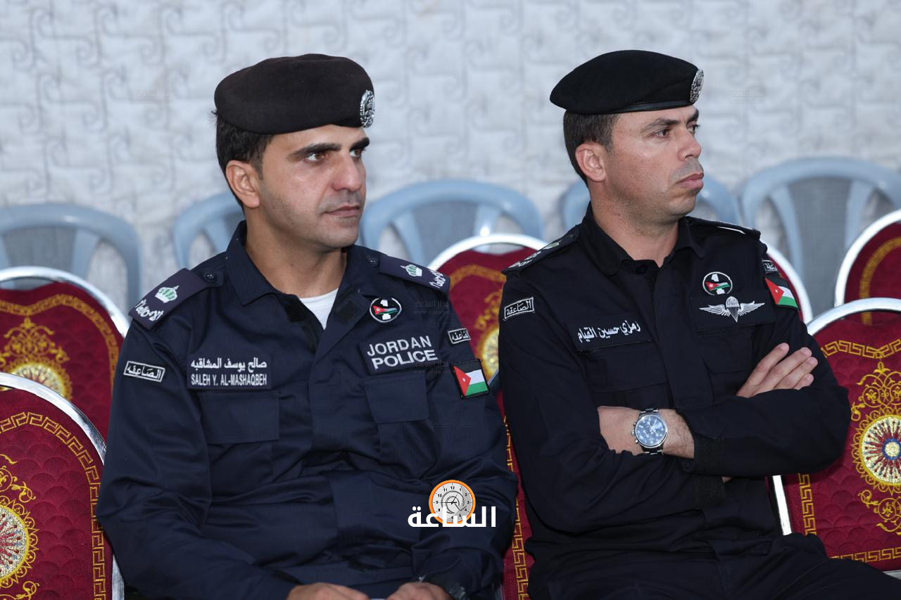 Madar Al-Saa Images 0.2740693058100603