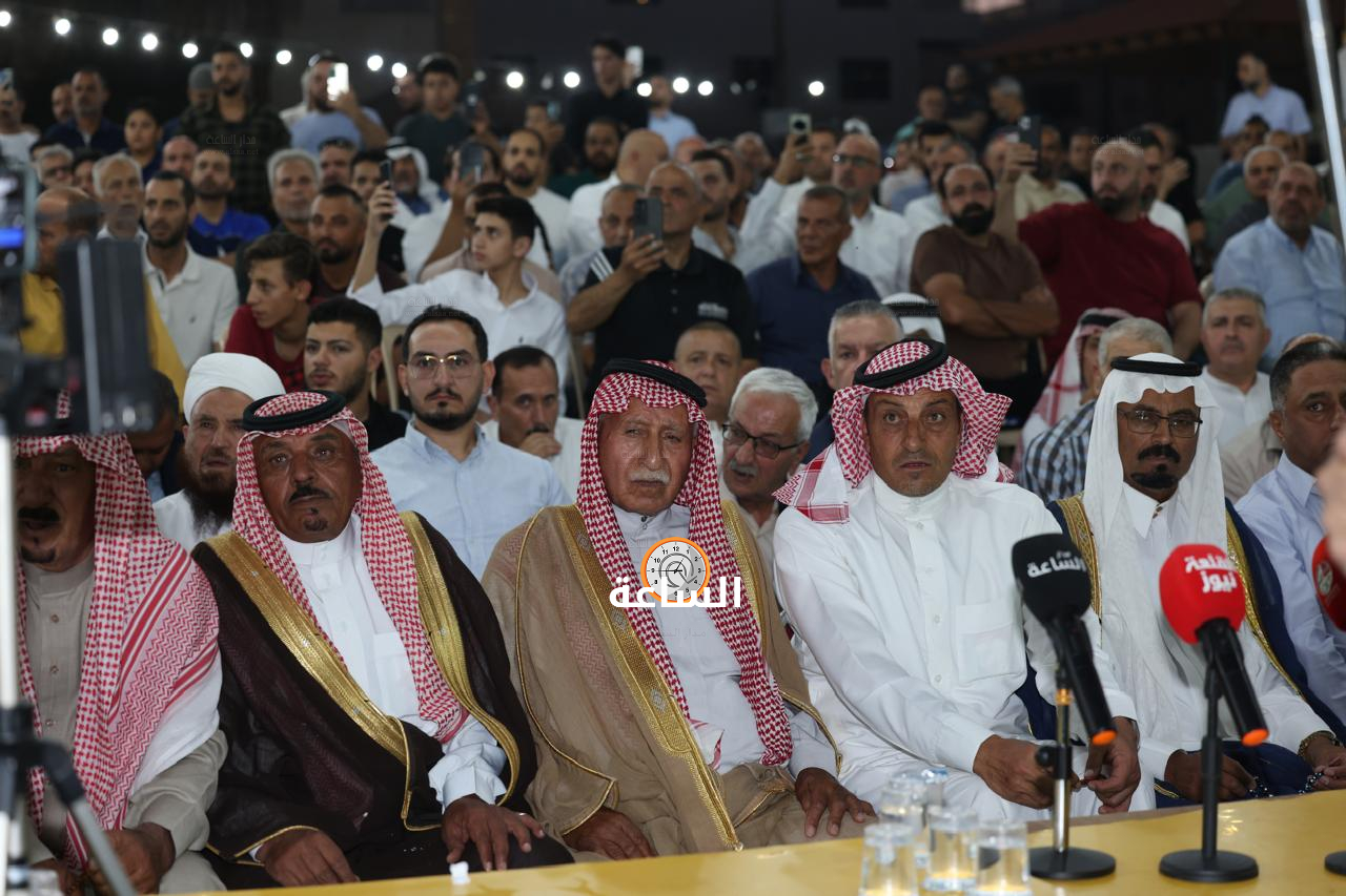 Madar Al-Saa Images 0.5347601520359185