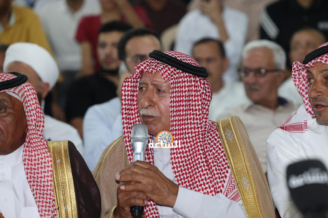 Madar Al-Saa Images 0.7510575956166394