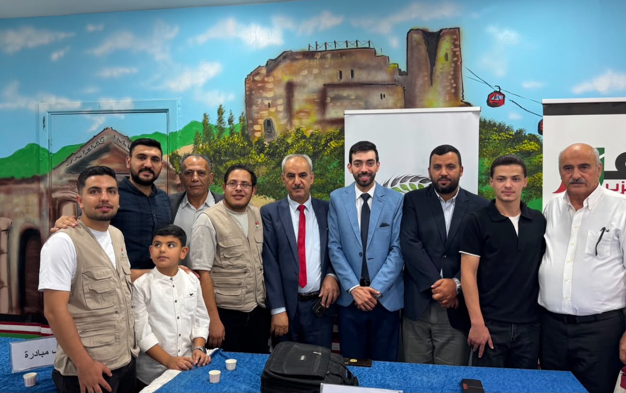 Madar Al-Saa Images 0.8393927653179601