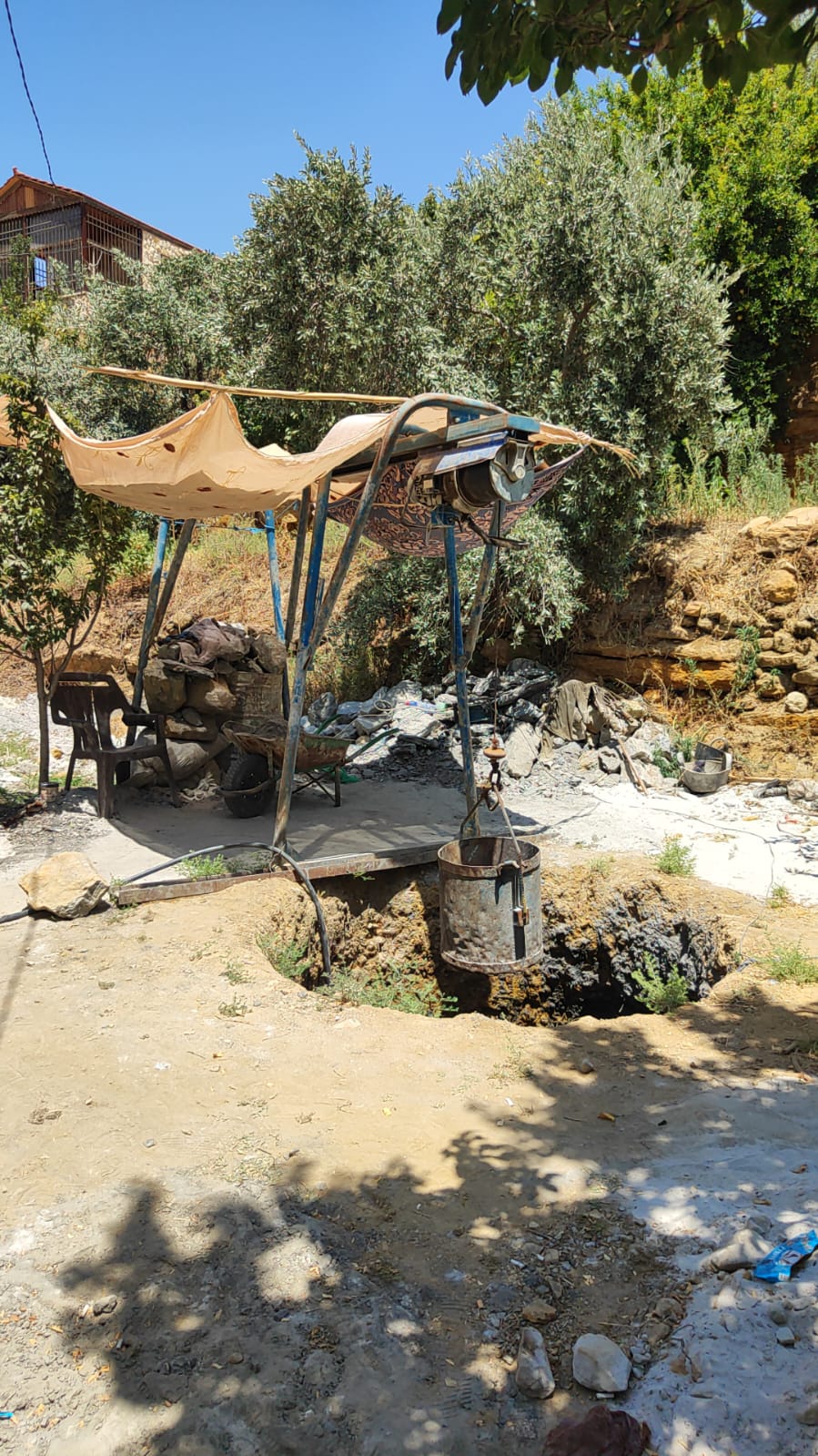 Madar Al-Saa Images 0.9849332320800153