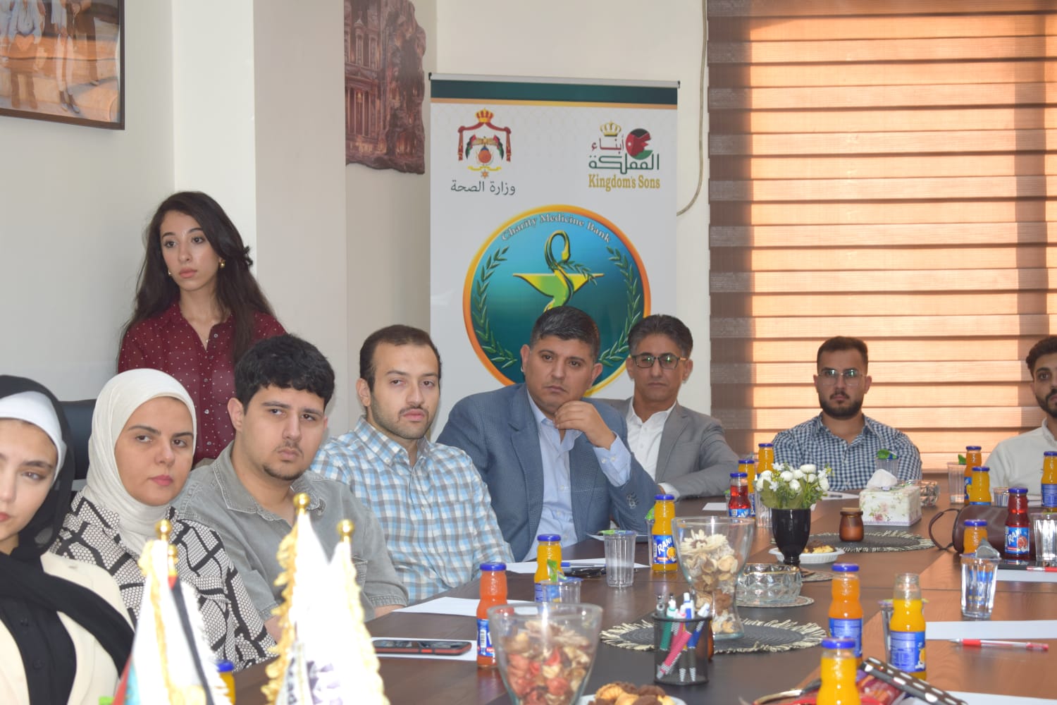 Madar Al-Saa Images 0.2357294816923703