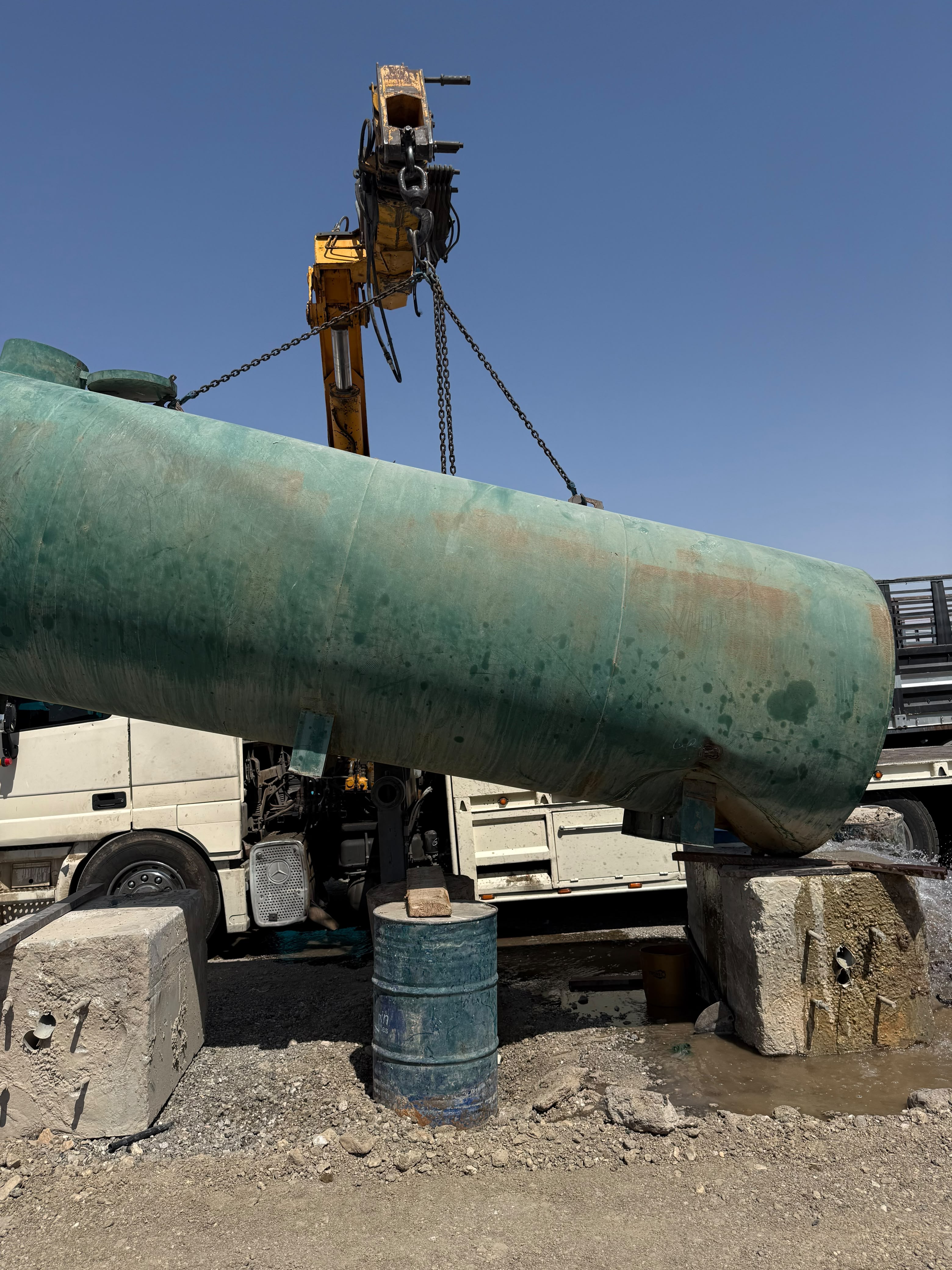 Madar Al-Saa Images 0.09956234166995415
