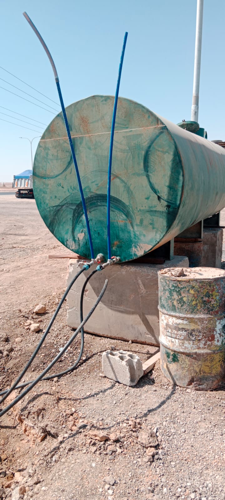 Madar Al-Saa Images 0.24002450015904075