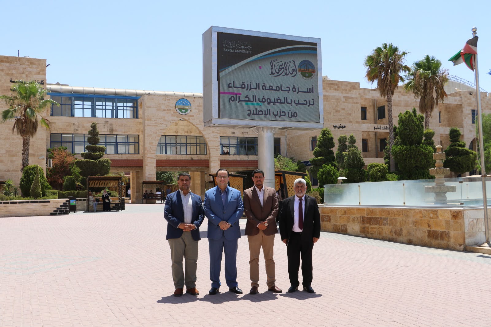 Madar Al-Saa Images 0.8090618398409224