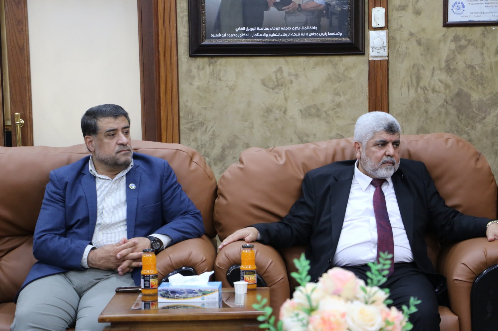 Madar Al-Saa Images 0.16237055092628494