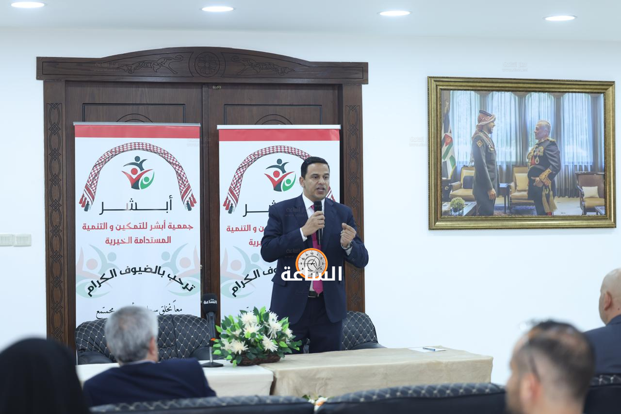 Madar Al-Saa Images 0.05589300433871436