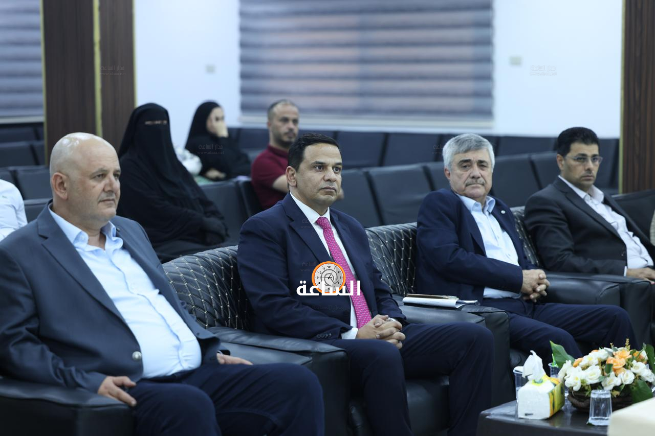 Madar Al-Saa Images 0.3651264885112807