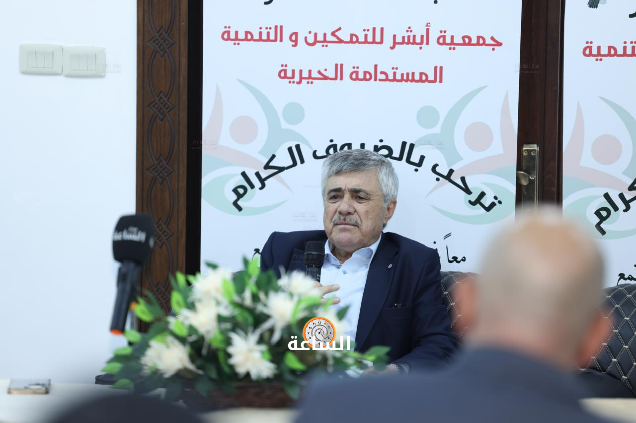 Madar Al-Saa Images 0.03627414558740216