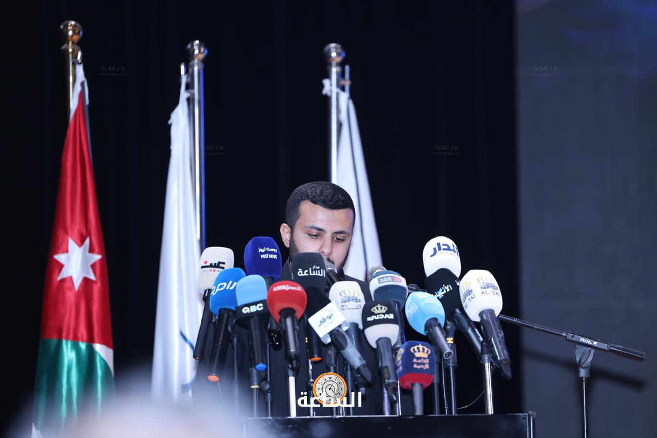 Madar Al-Saa Images 0.7502254235199425