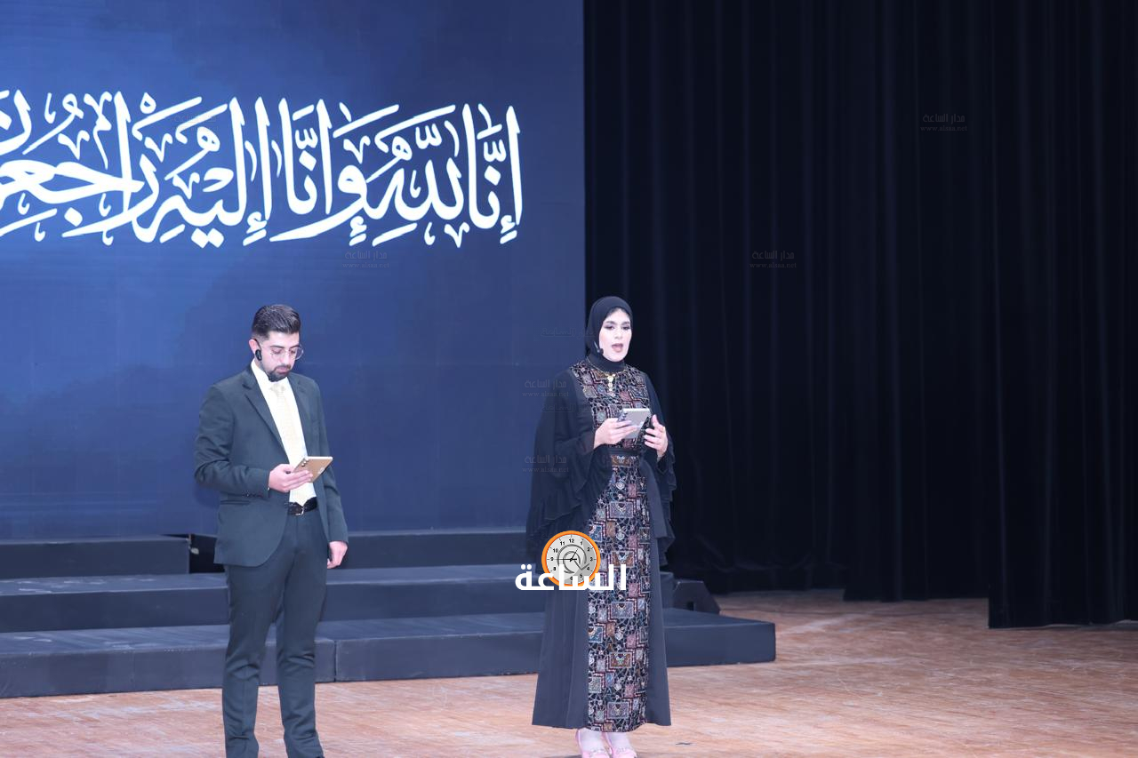 Madar Al-Saa Images 0.6135258352927585